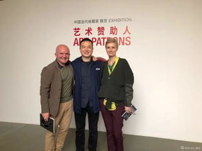 patrons官网，patronsaint译中文