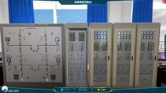 电气工程与智能控制与电气工程及其自动化专业区别