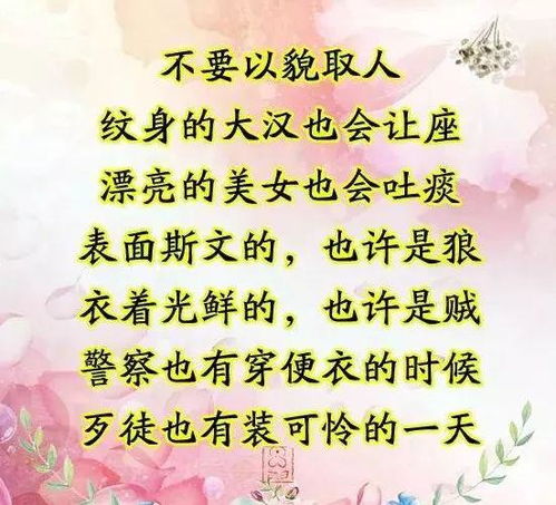 给事中的读音，给事中是什么官