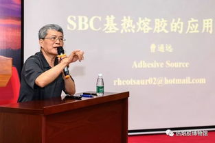 讲授的方法是注入式的教学方法不能启发学生的积极思维，讲授法的四种基本形式