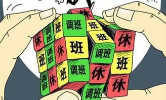 吝啬的意思是什么意思