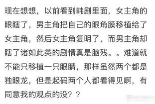 给女朋友的道歉信真诚简单一点的，给女朋友的道歉信感动到哭