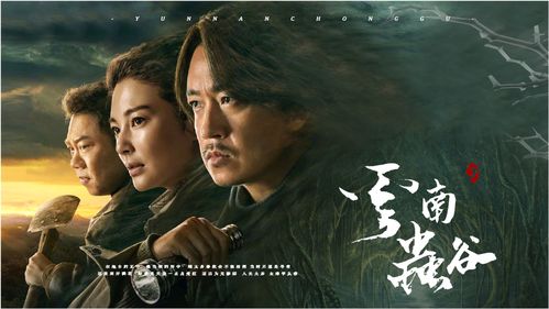 奇谲瑰丽，奇谲诡变