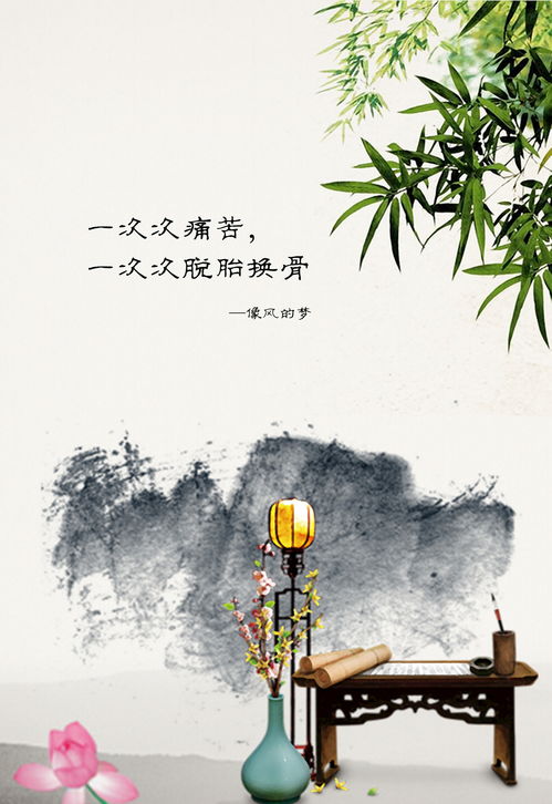 泰然处之的意思是指什么生肖，泰然处之的意思解释词语