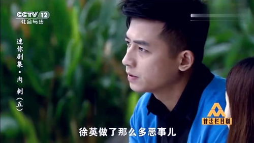 沉默不语的意思是什么意思