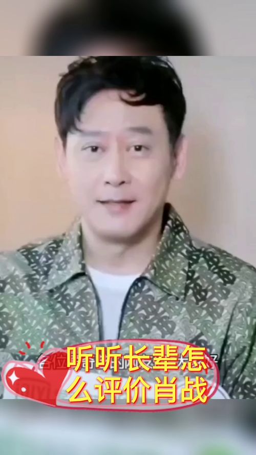 温柔敦厚是什么意思