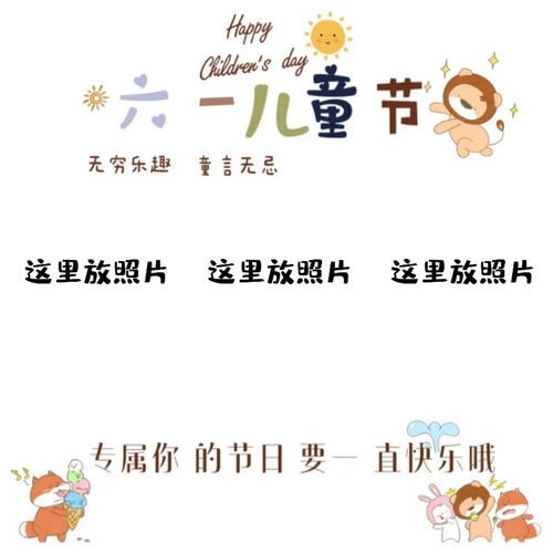 天真的反义词是什么，天真的反义词是什么 标准答案