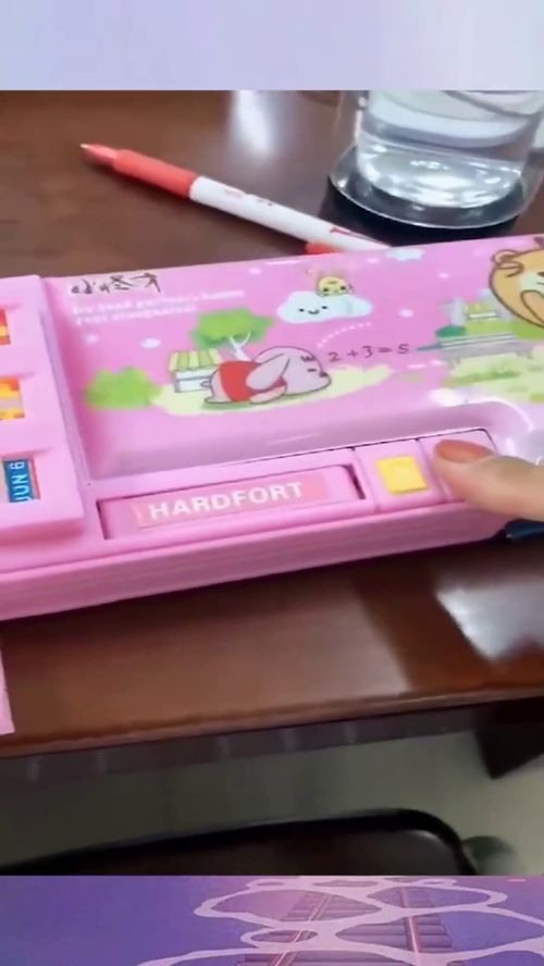 我的铅笔盒话题作文