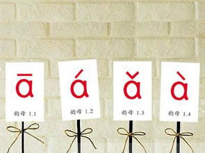 佘拼音怎么读，余拼音怎么打