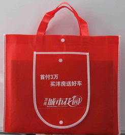 袋的拼音和词语