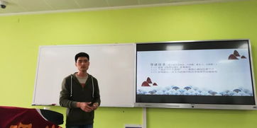 范仲淹《渔家傲·秋思》中的燕然是哪里?