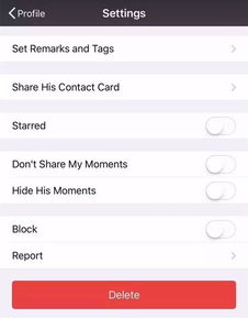 备注的英文缩写，给对象备注的英文