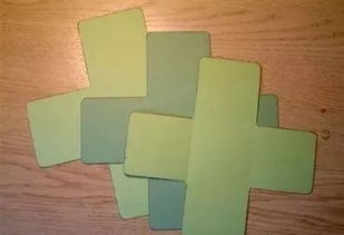 三张纸打一字谜