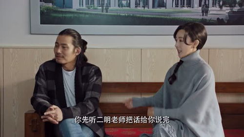 星斗森林大明和二明介绍 大明和二明简介