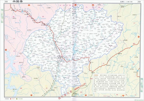 兴国县潋江镇草莓采摘园地址