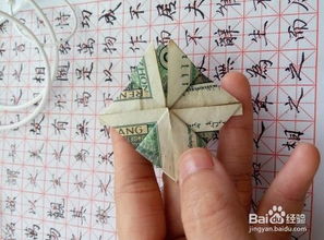 折钱是什么意思，折钱犯法吗