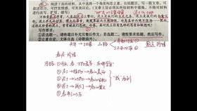 我周围的环境作文600字左右，我周围的环境作文500字初二