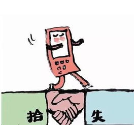 报酬是什么意思解释