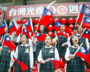 光复节特赦，光复节特赦电影国语版