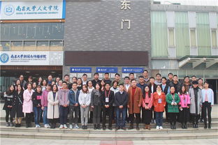 江西师大研究生院全日制的学术型硕士生毕业是否有分配?