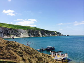 怀特岛地图，怀特岛火山