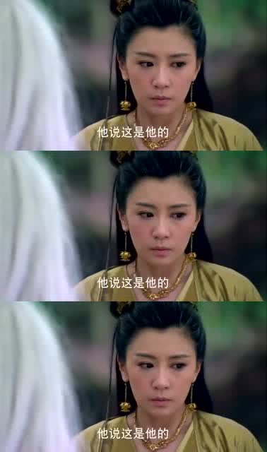 李秋水是王夫人的谁?