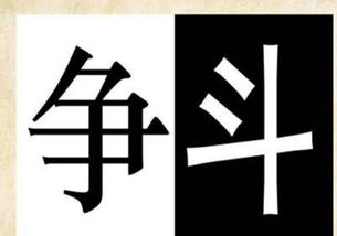 形容深夜的成语唯美，形容深夜成语有哪些