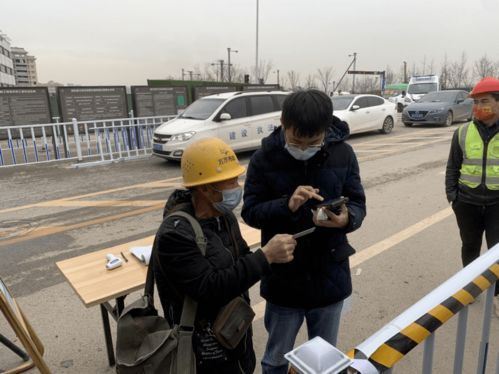 同事和工友有什么分别