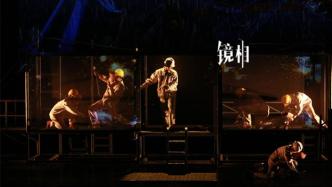 冷门专业有哪些专业适合女生，2023年冷门专业有哪些