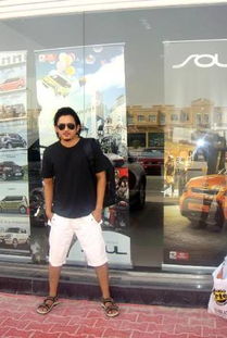 esteemed institute，esteemed翻译