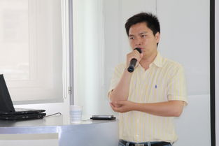 很neic是什么意思