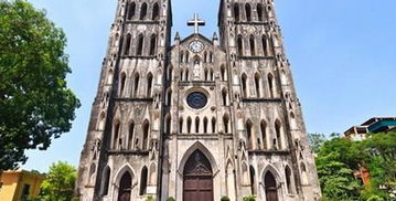 河内市是哪个国家的