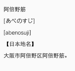 疲的拼音，筋疲力尽的拼音字