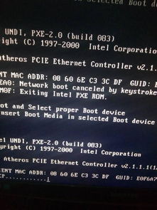 崩溃是什么意思