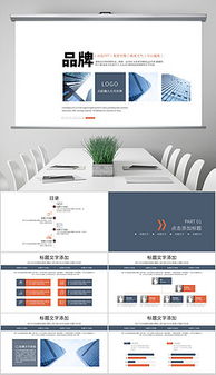 产品简介模板文字，产品简介模板文字800字