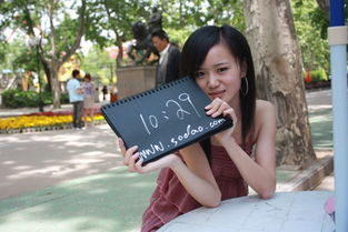 丽娟和亚平是什么电视剧，丽娟是什么意思