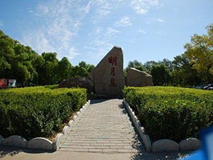 齐齐哈尔龙江天气预报15天查询，龙江天气预报15天查询百度大兴安岭的草原能否养牛