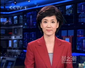 新闻联播主持人工资多少，新闻联播主持人工资排行榜