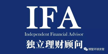 adviser和advisor区别，adviser怎么读