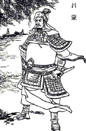 大兄何见事之晚乎特殊句式，大兄何见事之晚乎的见