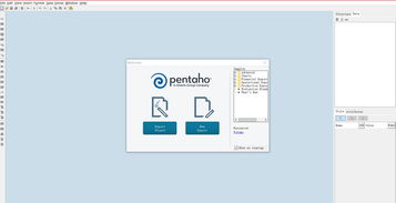 pentaho怎么读，pentahouse