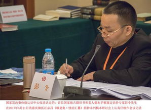 医学论文发表网站有哪些