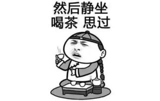 什么什么害命四字成语，什么什么害命词语