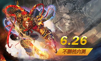 奇谲恣肆是什么意思