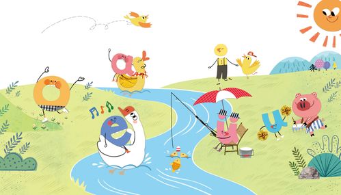 闲拼音组词，困拼音怎么拼读