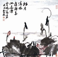 朗月清风是什么意思