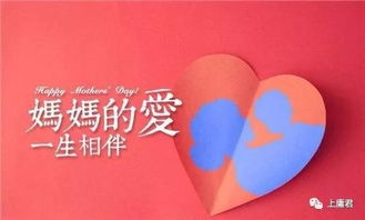 伟大拼音是什么