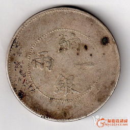 饷的读音是什么