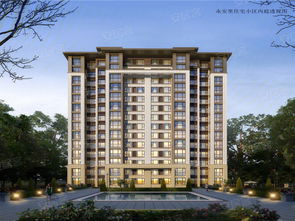 永安里灵通观什么时候拆迁