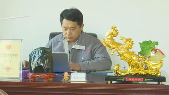 伊通宝德寺由来